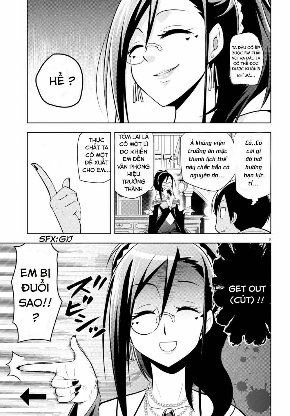 Kenja Chan Wa Satottenai! - Chapter 1 - Page 11