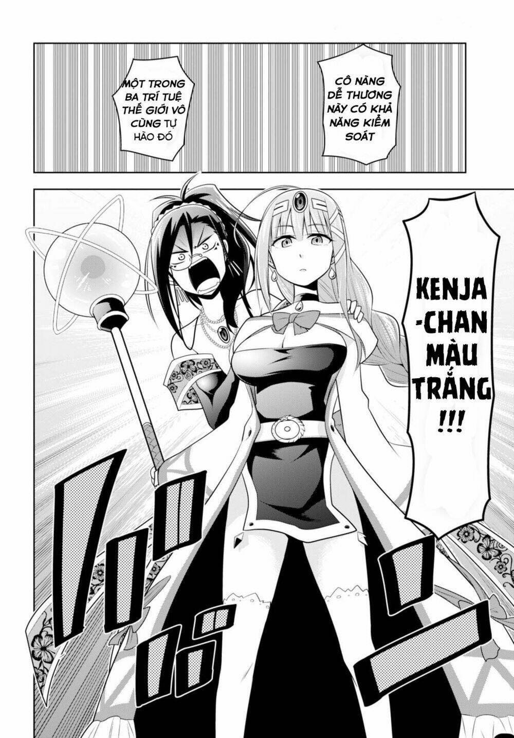 Kenja Chan Wa Satottenai! - Chapter 1 - Page 16