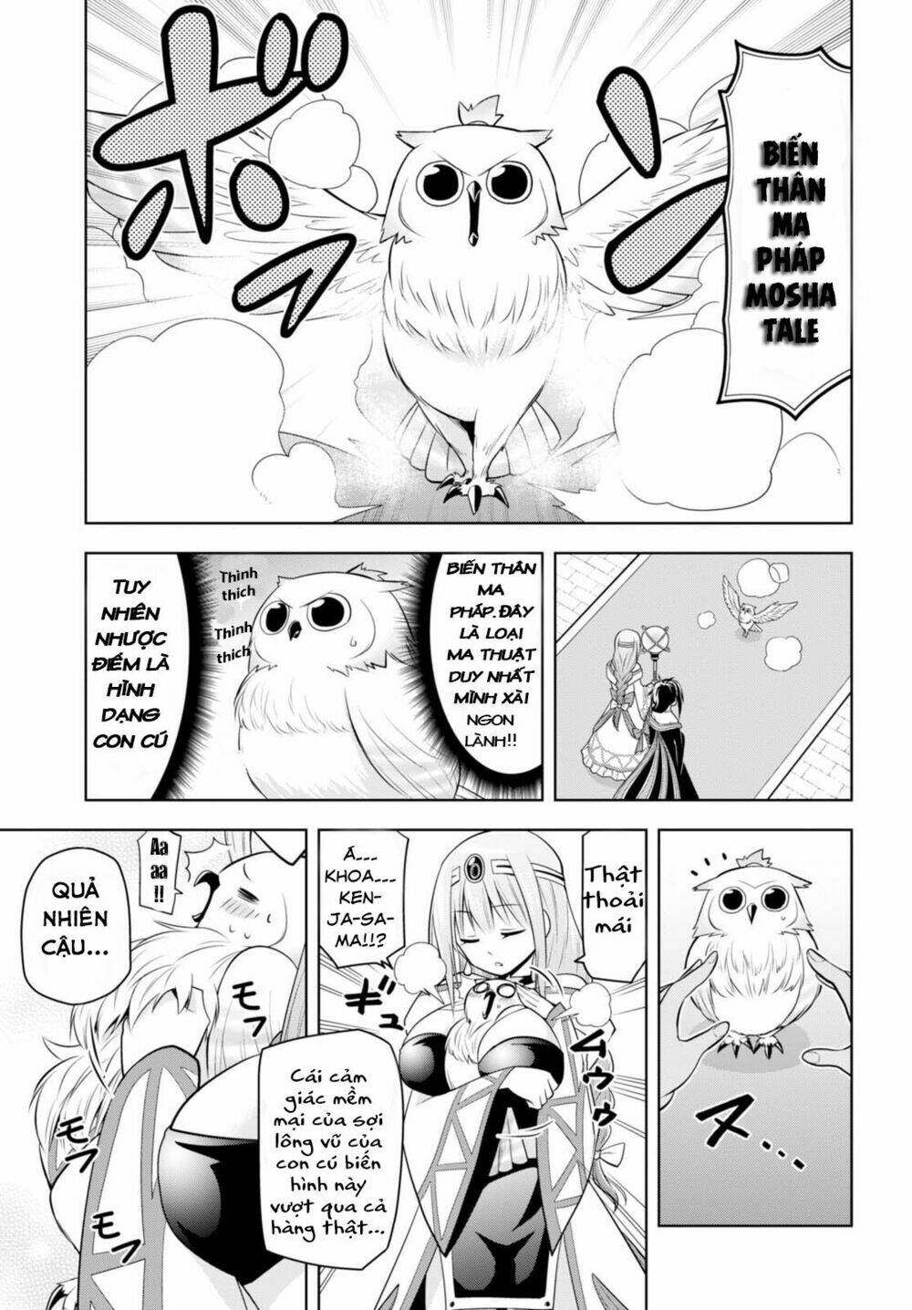 Kenja Chan Wa Satottenai! - Chapter 1 - Page 19