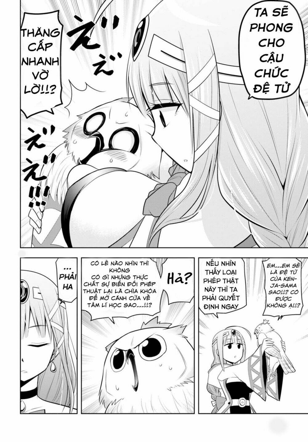 Kenja Chan Wa Satottenai! - Chapter 1 - Page 20