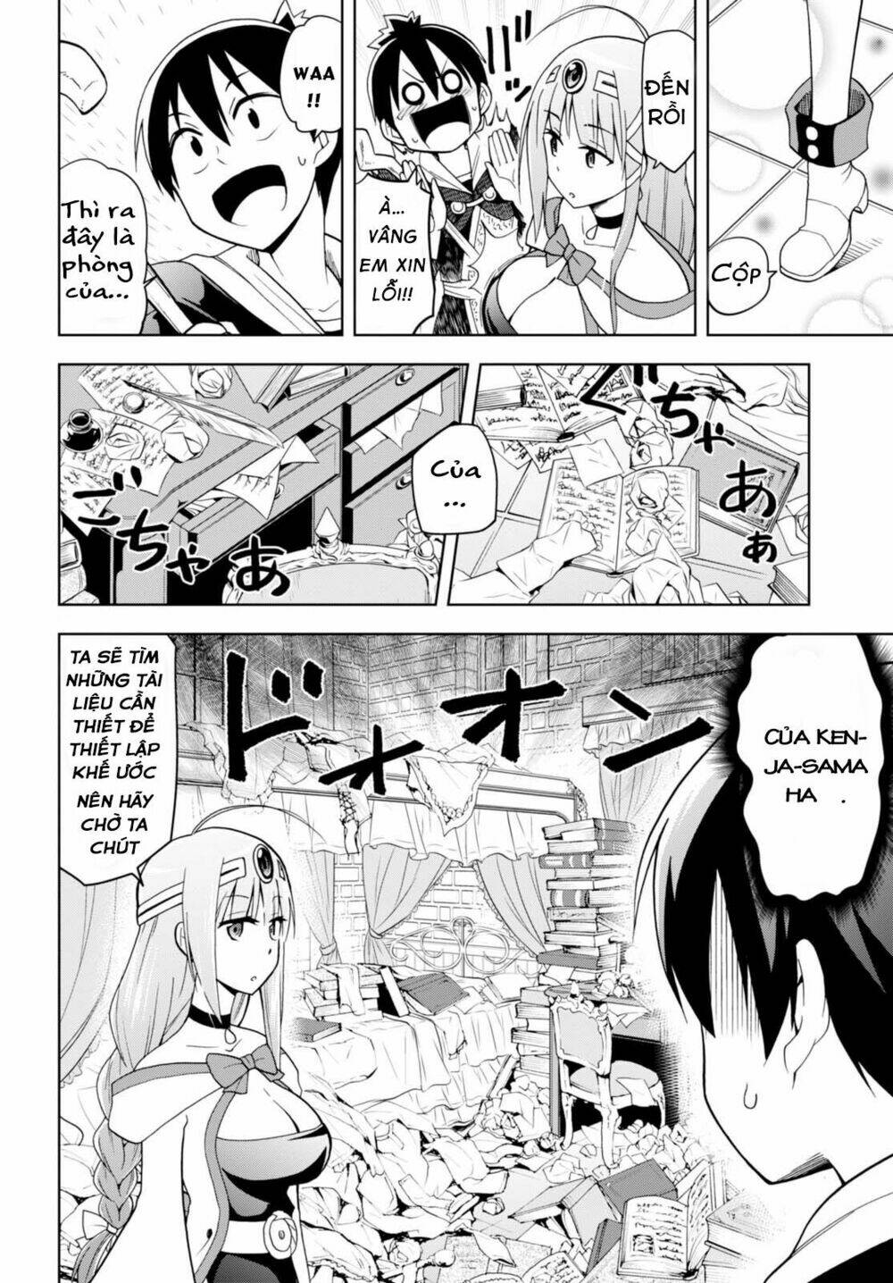 Kenja Chan Wa Satottenai! - Chapter 1 - Page 24