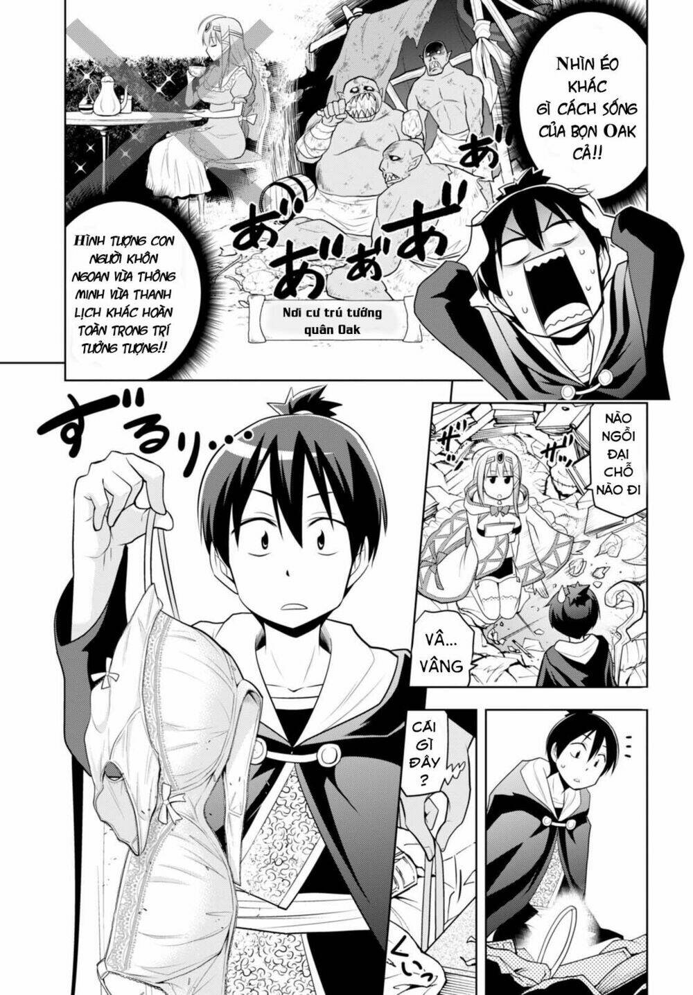 Kenja Chan Wa Satottenai! - Chapter 1 - Page 25