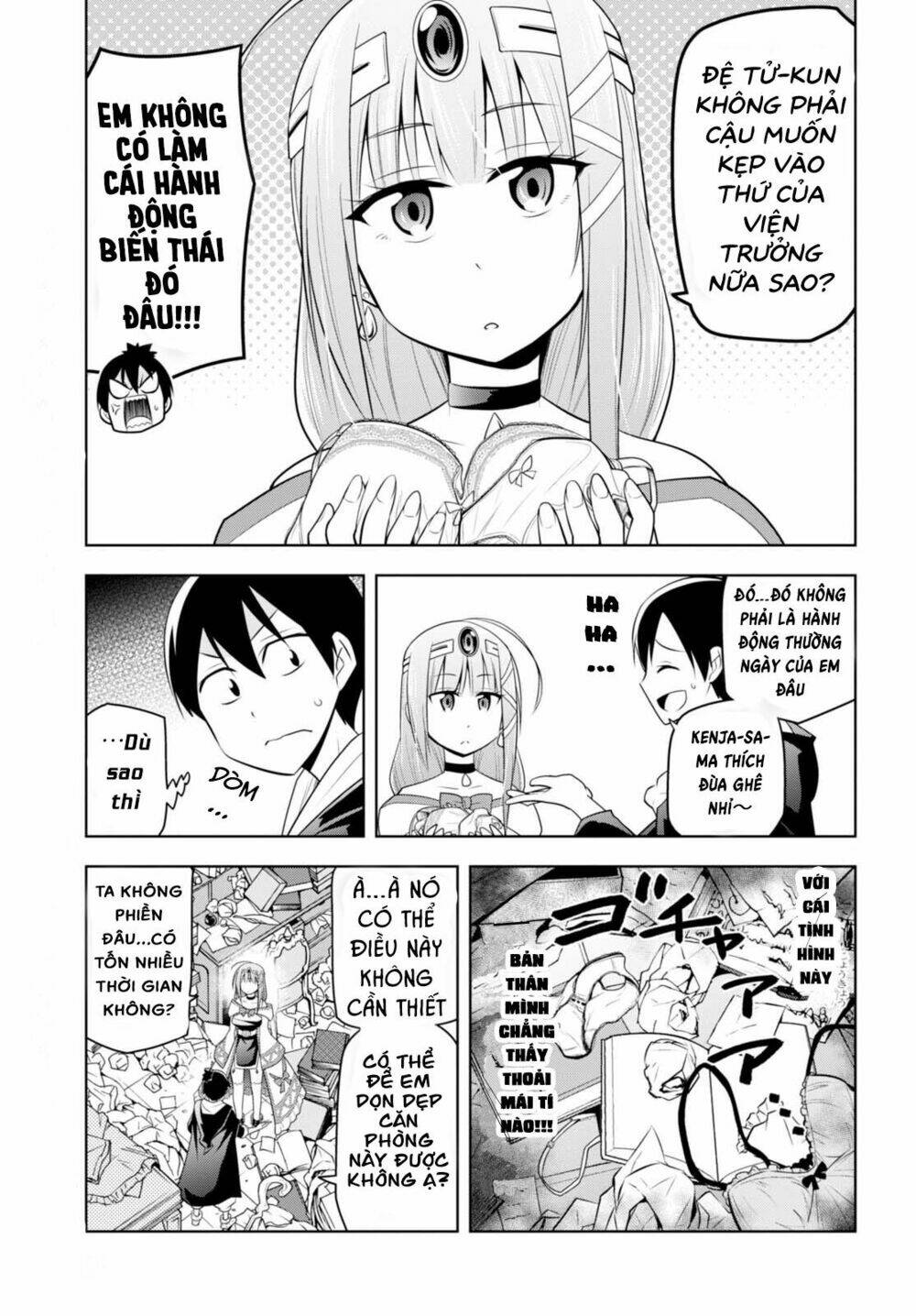 Kenja Chan Wa Satottenai! - Chapter 1 - Page 27