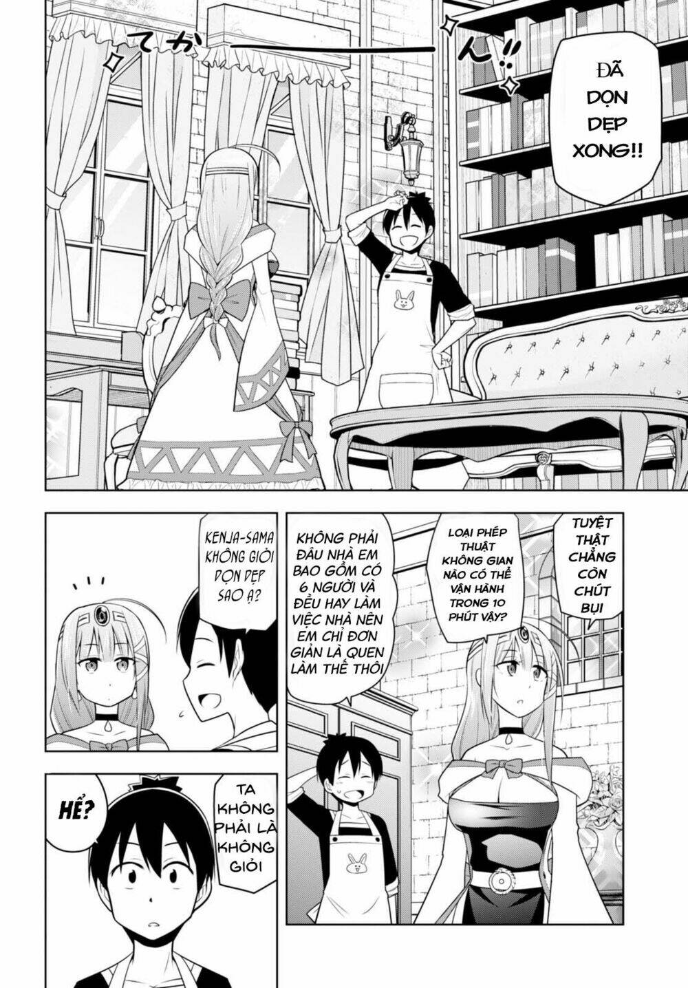 Kenja Chan Wa Satottenai! - Chapter 1 - Page 30