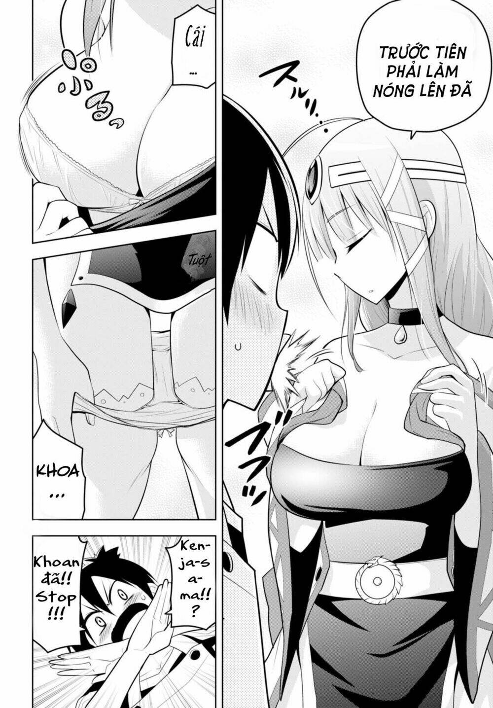 Kenja Chan Wa Satottenai! - Chapter 1 - Page 32