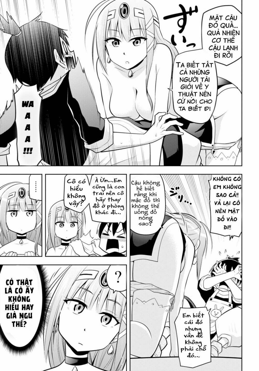 Kenja Chan Wa Satottenai! - Chapter 1 - Page 33