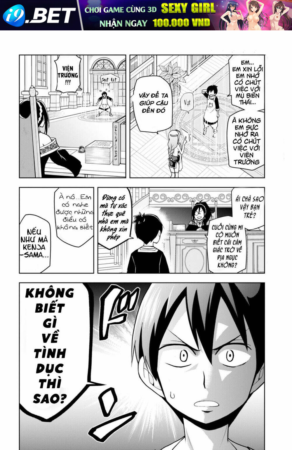 Kenja Chan Wa Satottenai! - Chapter 1 - Page 34