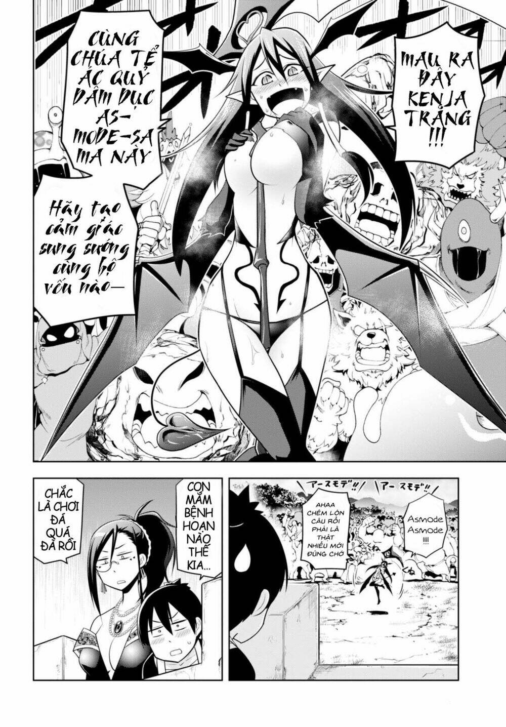 Kenja Chan Wa Satottenai! - Chapter 1 - Page 38