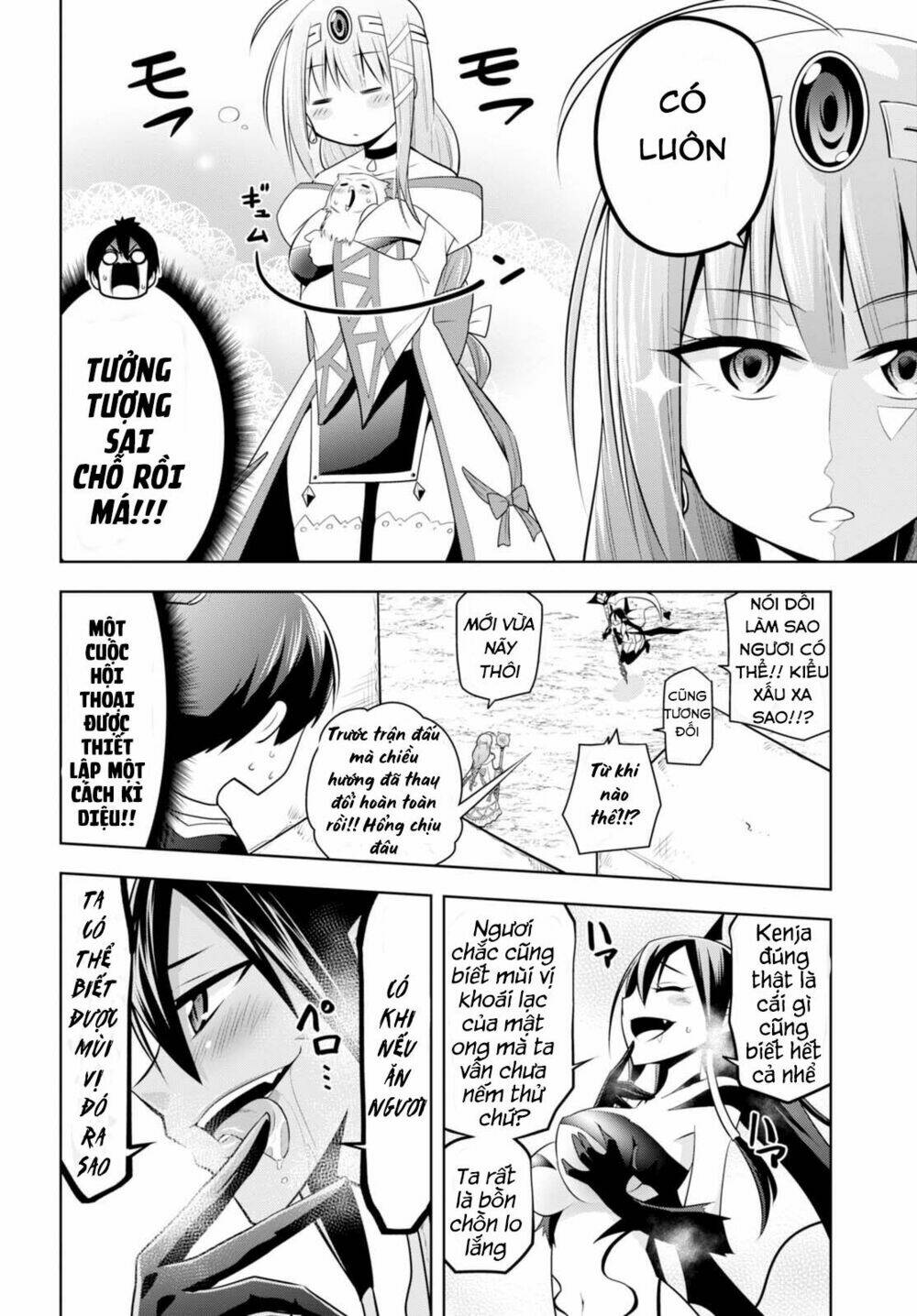 Kenja Chan Wa Satottenai! - Chapter 1 - Page 42