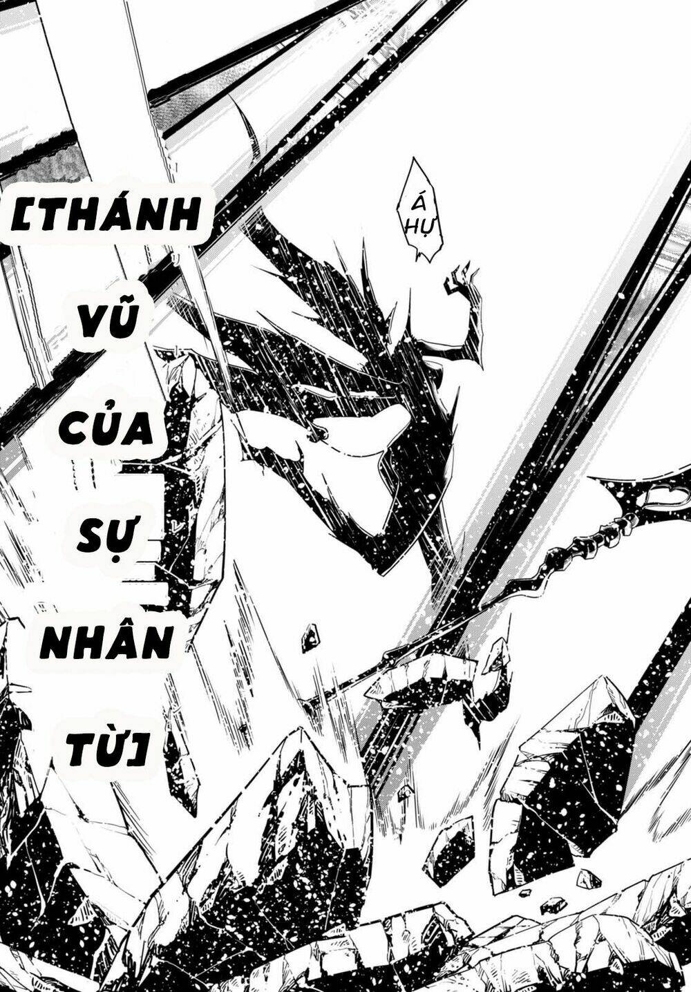 Kenja Chan Wa Satottenai! - Chapter 1 - Page 45