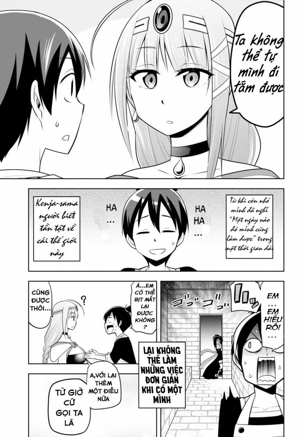 Kenja Chan Wa Satottenai! - Chapter 1 - Page 51