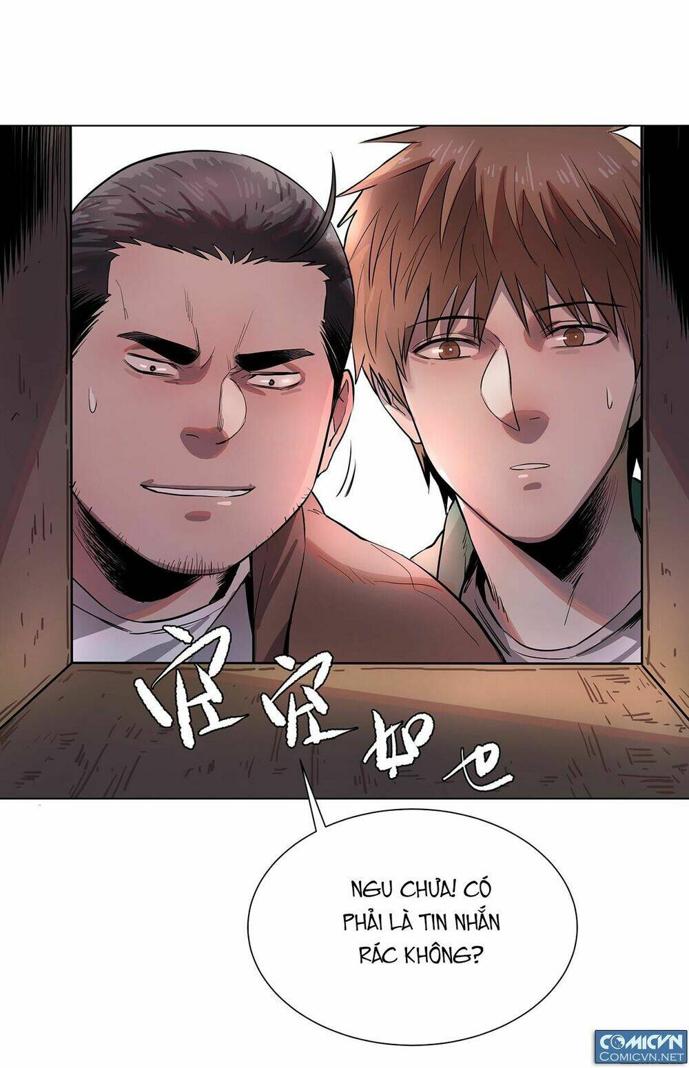 Đạo Mộ Bút Ký trùng khởi - Chapter 1 - Page 26