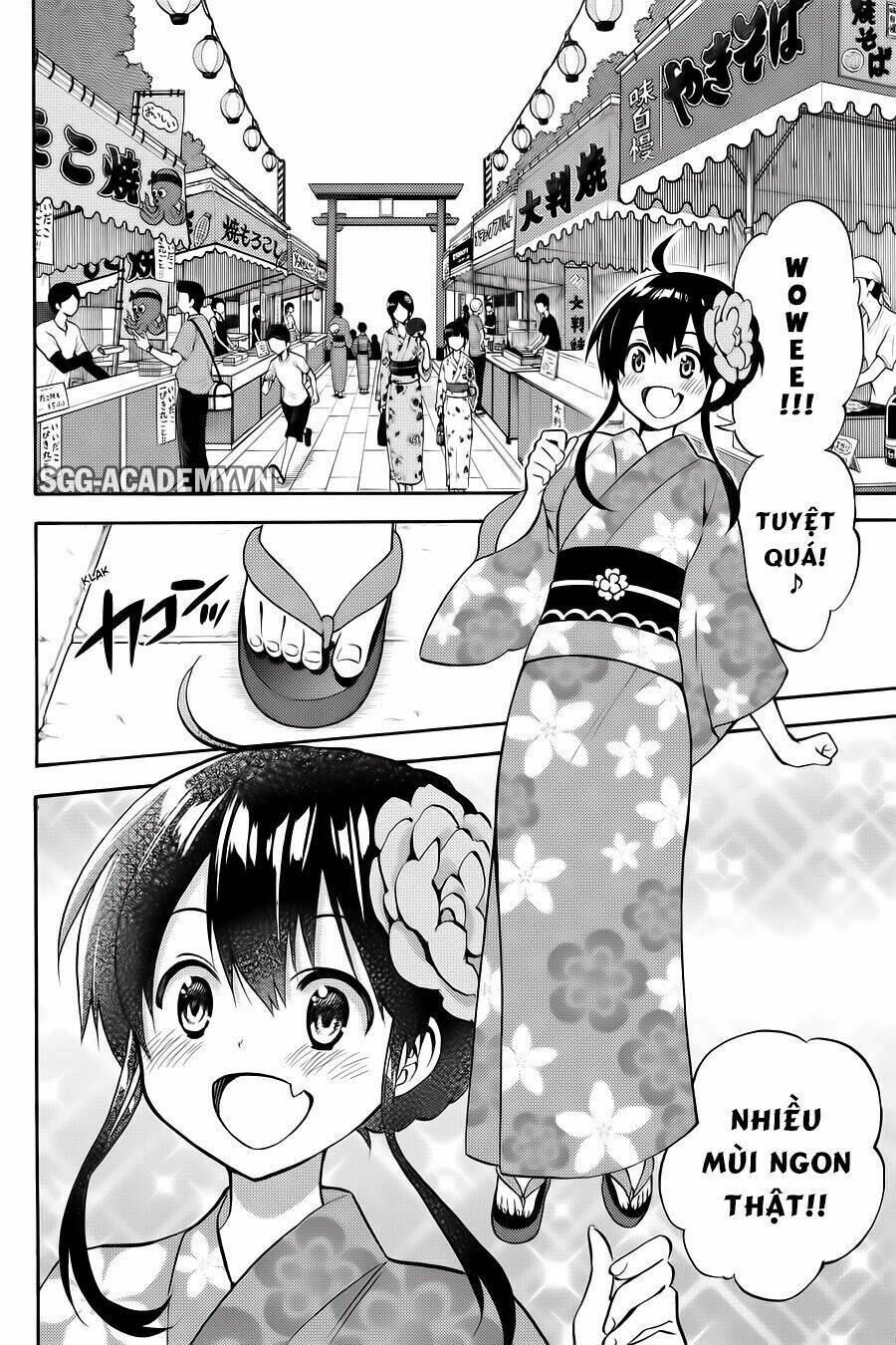 Kyou no Cerberus - Chapter 57 - Page 10