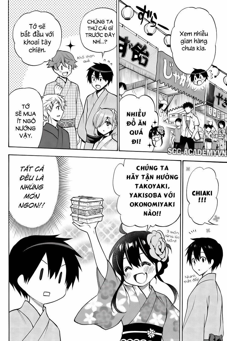 Kyou no Cerberus - Chapter 57 - Page 12