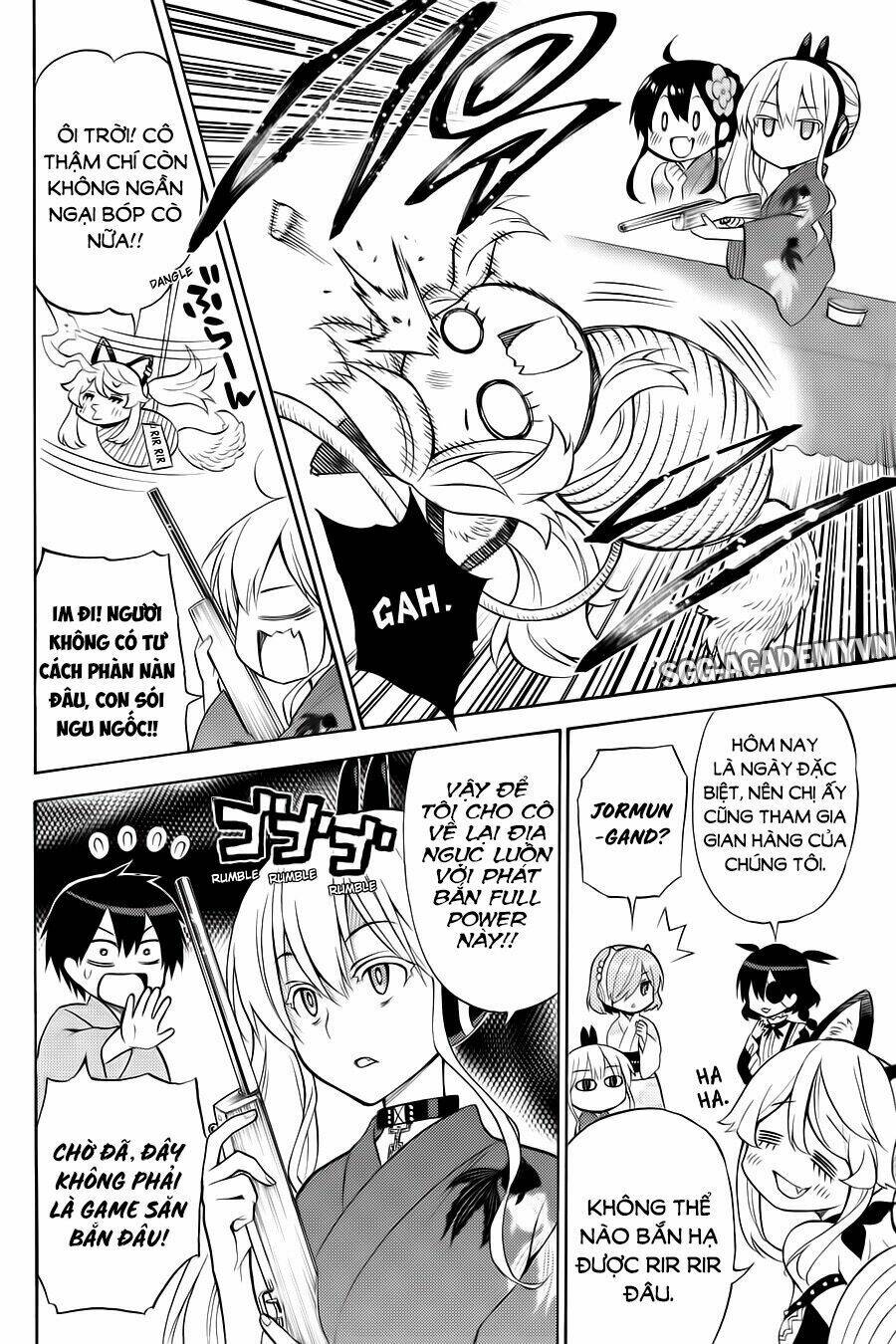 Kyou no Cerberus - Chapter 57 - Page 16