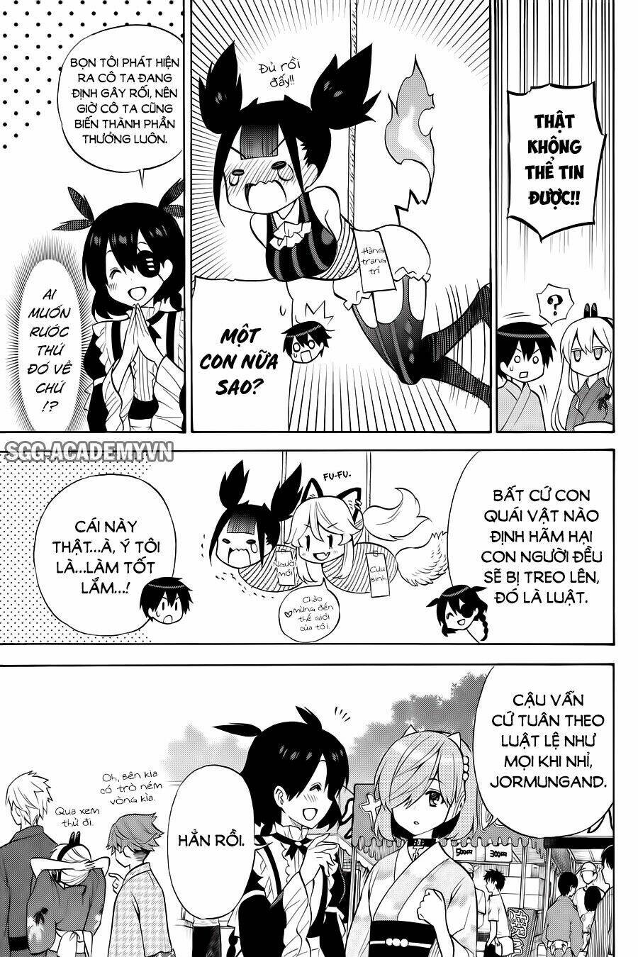 Kyou no Cerberus - Chapter 57 - Page 17