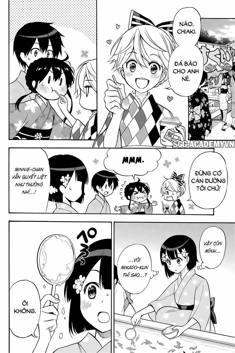 Kyou no Cerberus - Chapter 57 - Page 22