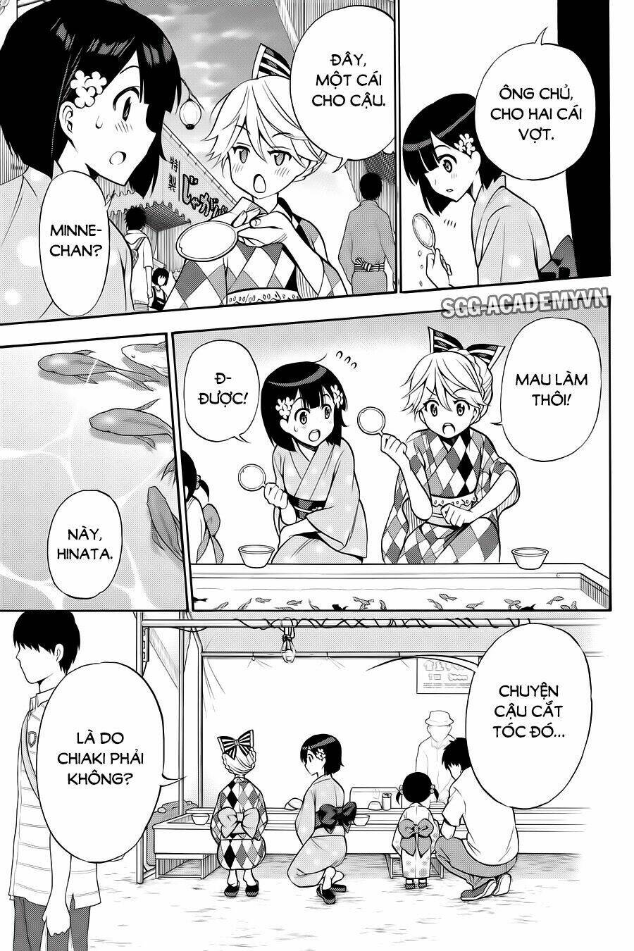 Kyou no Cerberus - Chapter 57 - Page 23