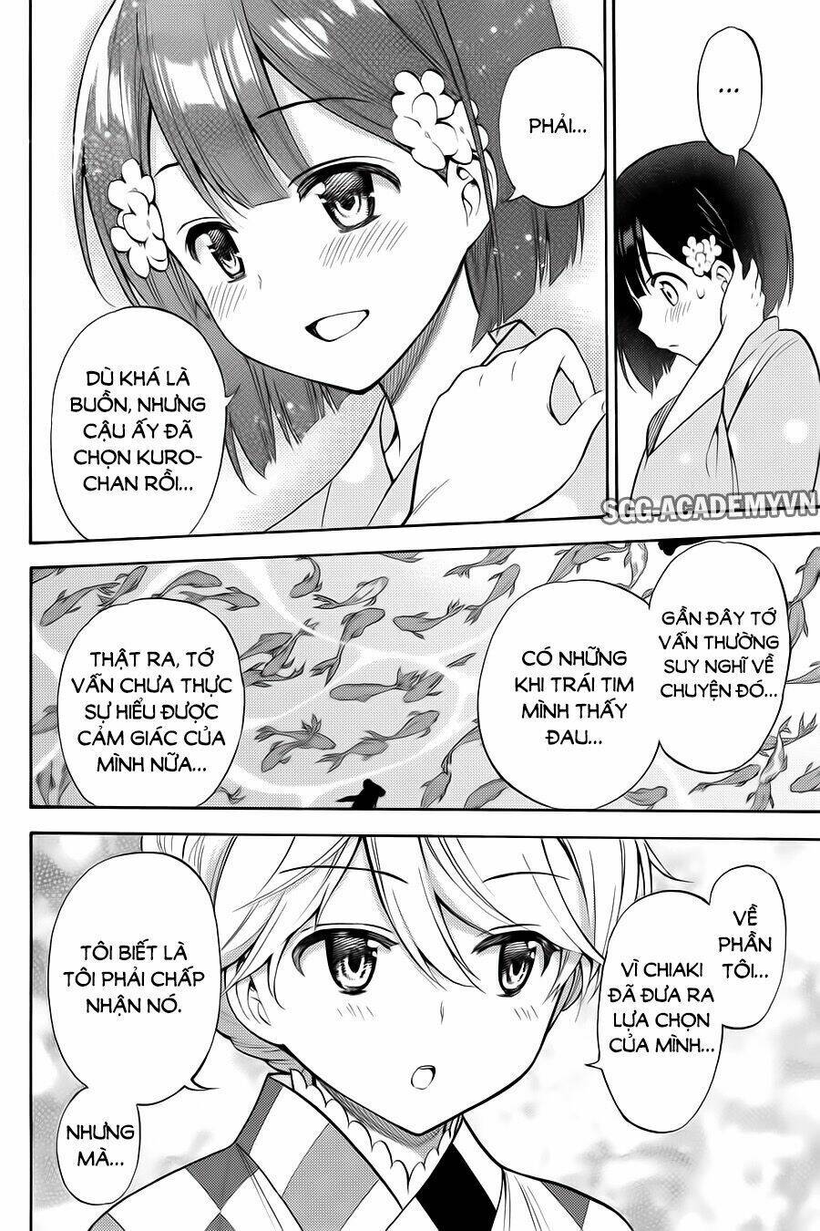 Kyou no Cerberus - Chapter 57 - Page 24