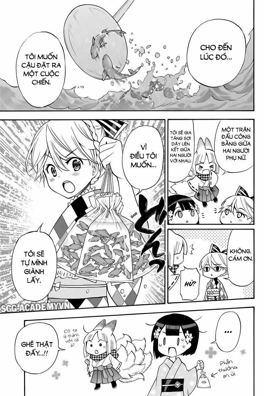 Kyou no Cerberus - Chapter 57 - Page 25