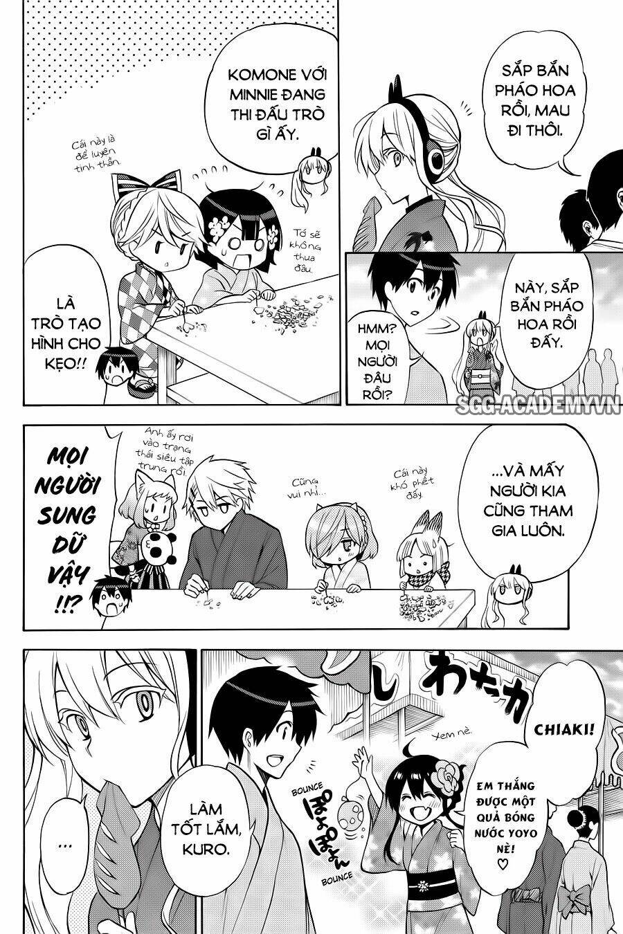 Kyou no Cerberus - Chapter 57 - Page 26