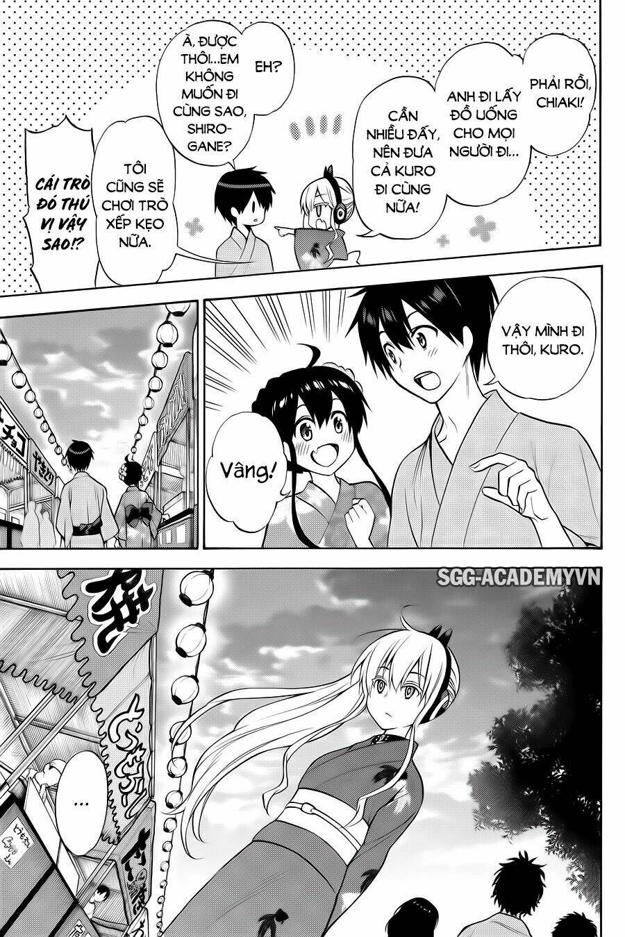 Kyou no Cerberus - Chapter 57 - Page 27