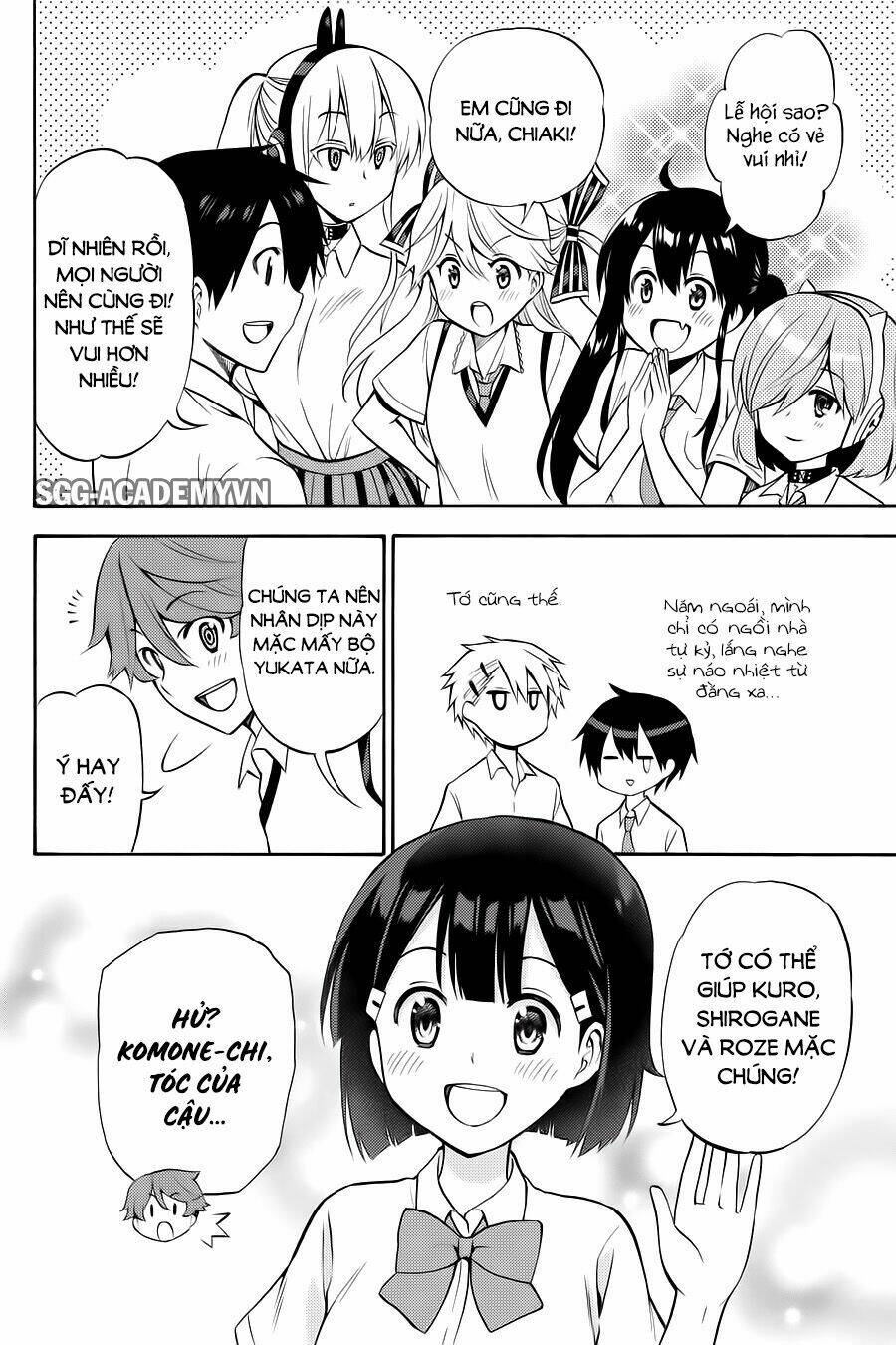 Kyou no Cerberus - Chapter 57 - Page 6