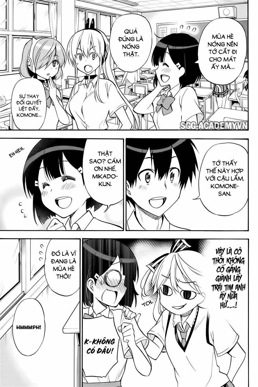 Kyou no Cerberus - Chapter 57 - Page 7