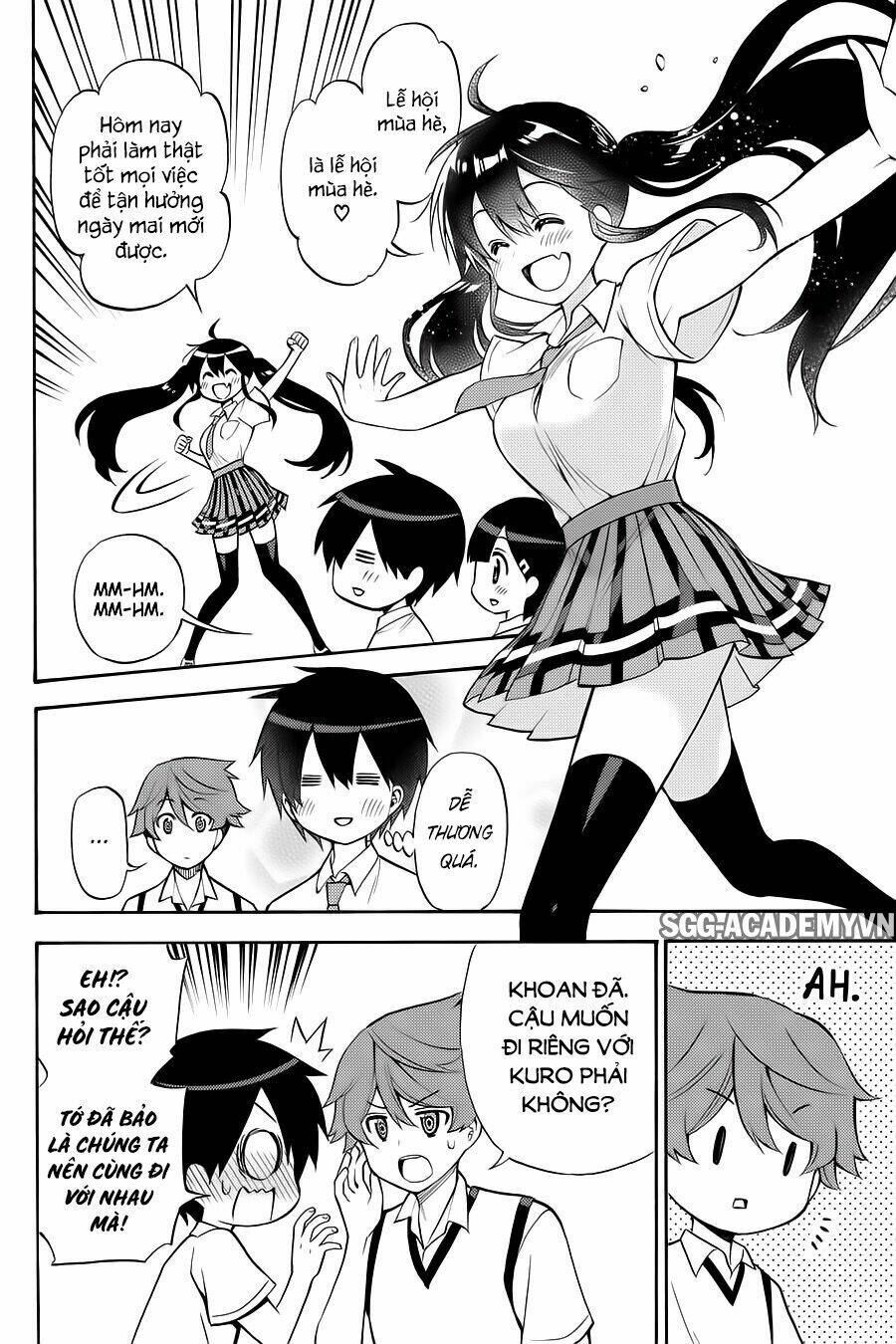 Kyou no Cerberus - Chapter 57 - Page 8