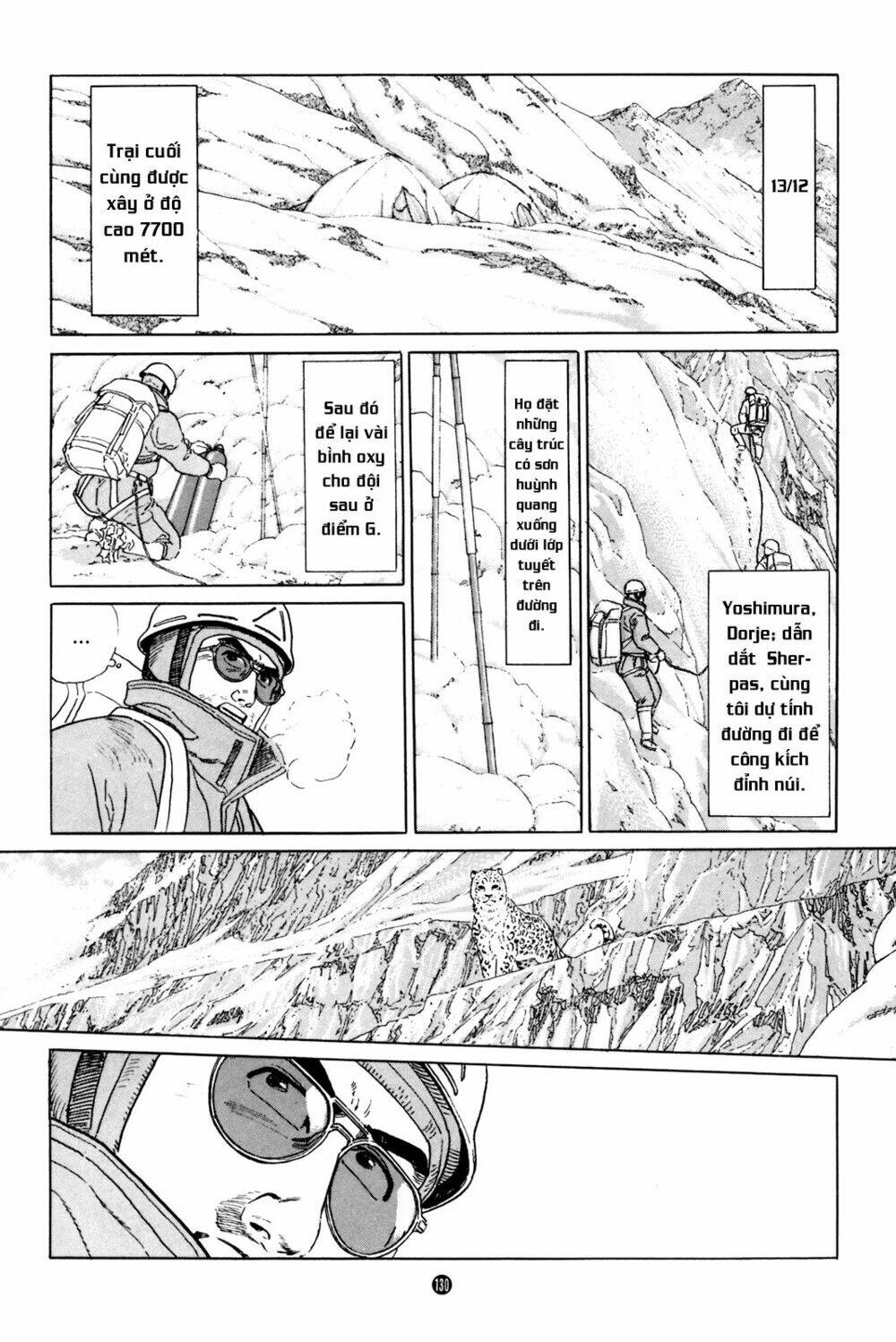 Inu wo kau - Chapter 5 - Page 9