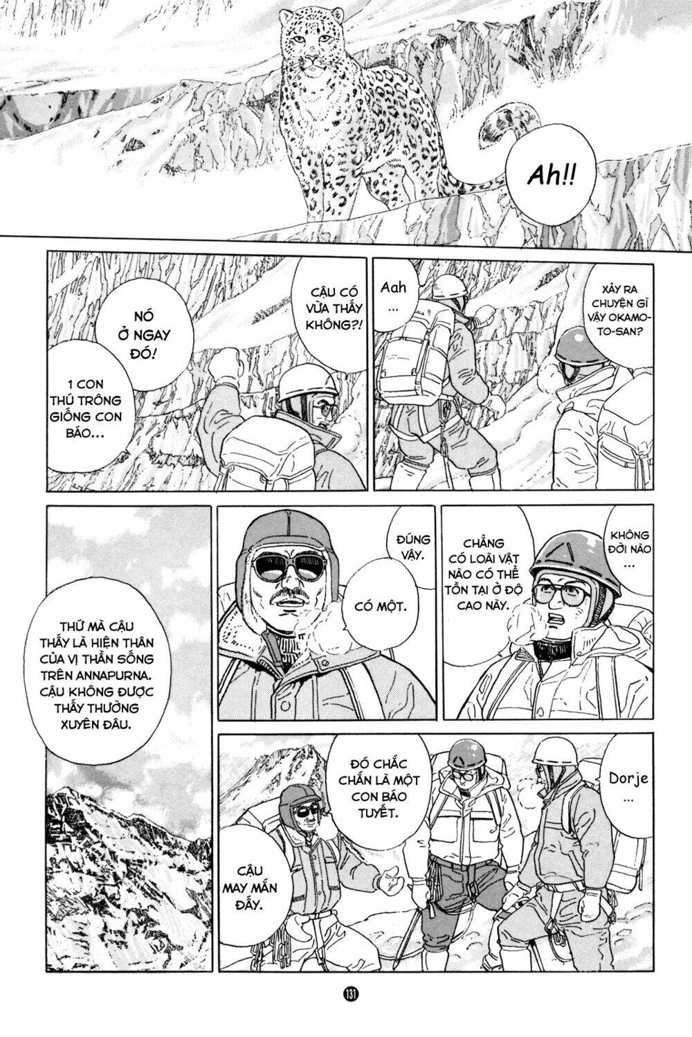 Inu wo kau - Chapter 5 - Page 10