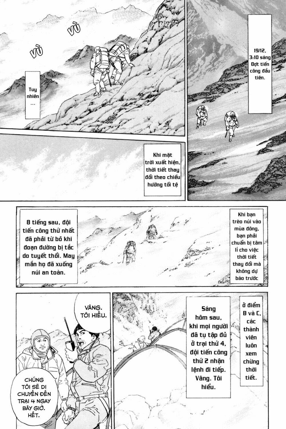 Inu wo kau - Chapter 5 - Page 11