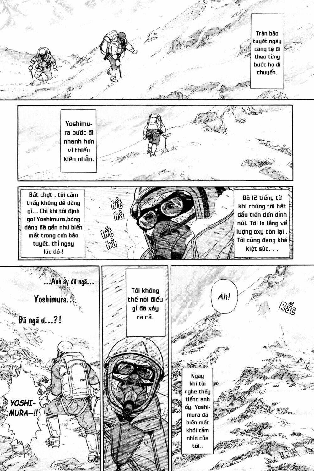 Inu wo kau - Chapter 5 - Page 14