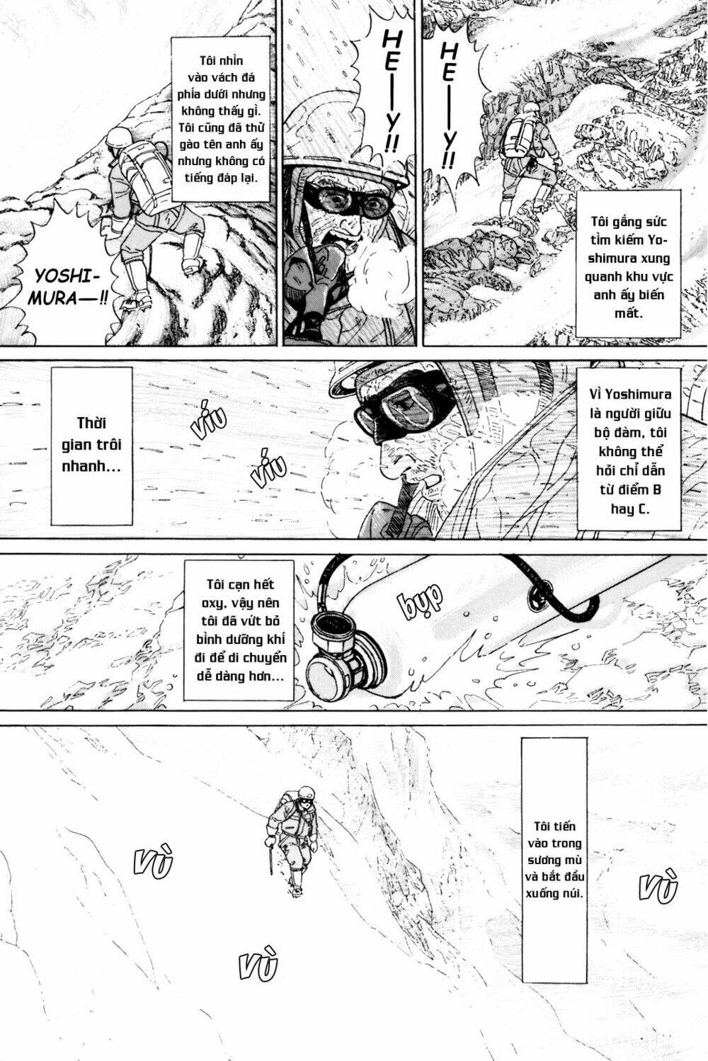 Inu wo kau - Chapter 5 - Page 15