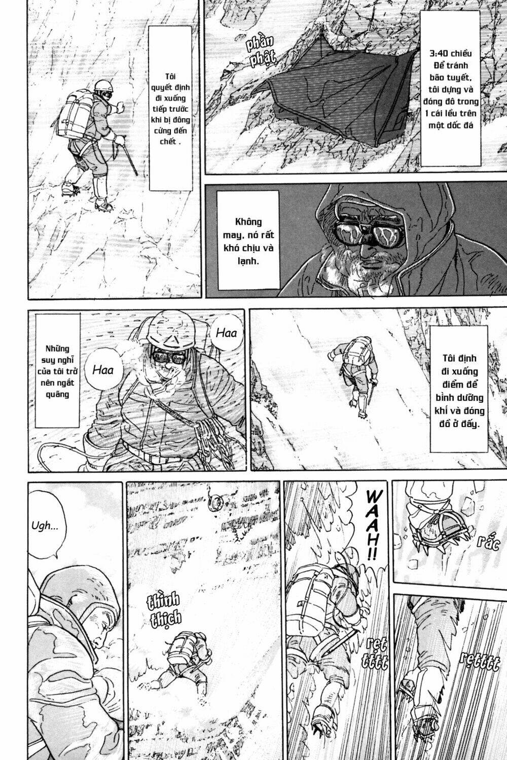 Inu wo kau - Chapter 5 - Page 16