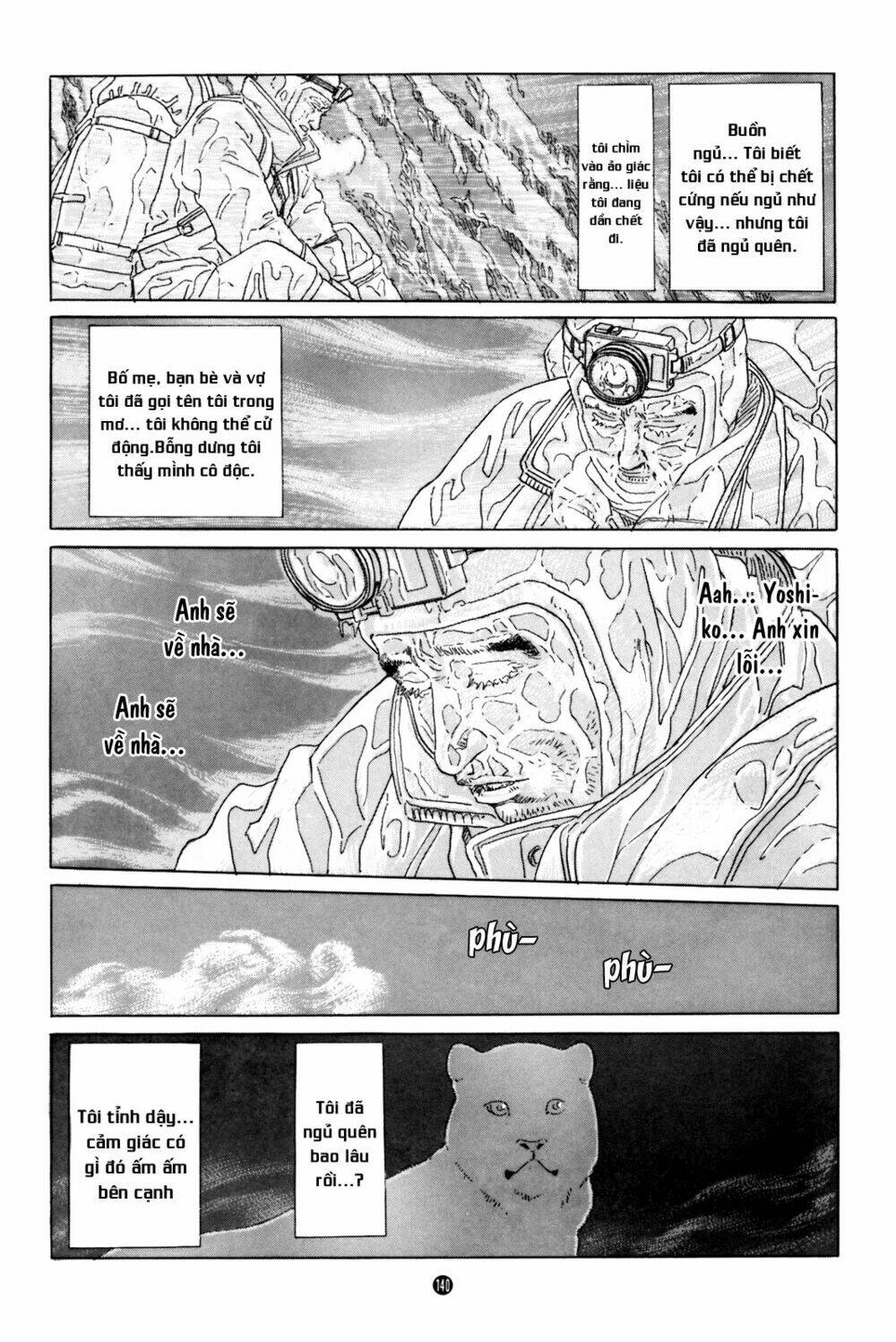 Inu wo kau - Chapter 5 - Page 18