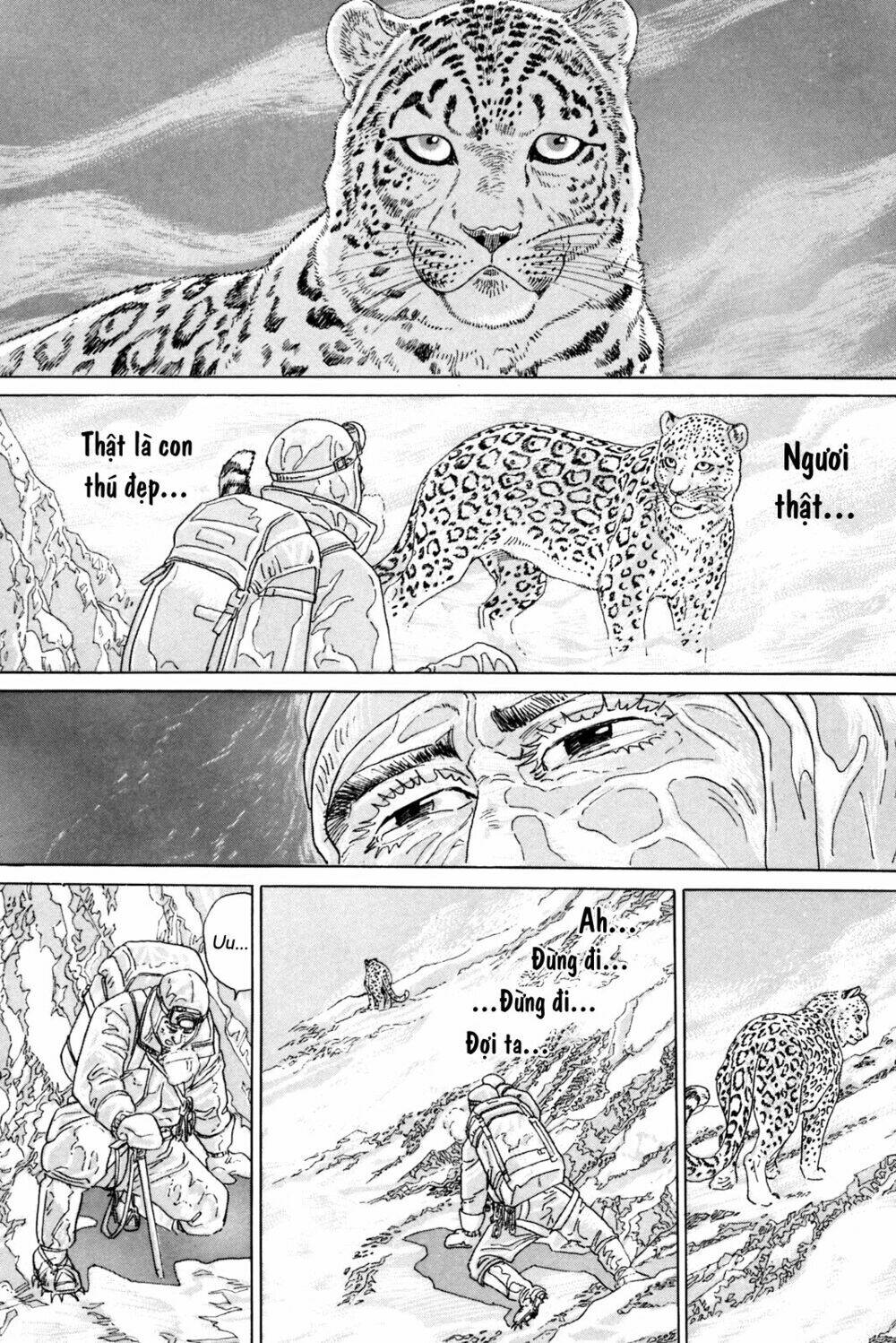 Inu wo kau - Chapter 5 - Page 20