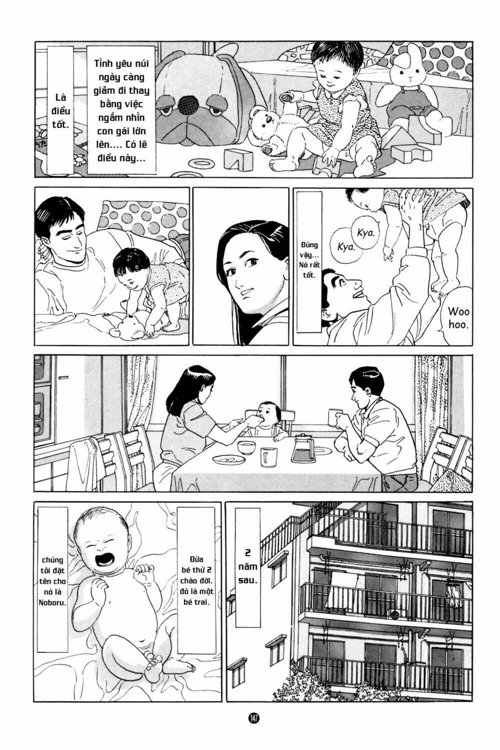 Inu wo kau - Chapter 5 - Page 25