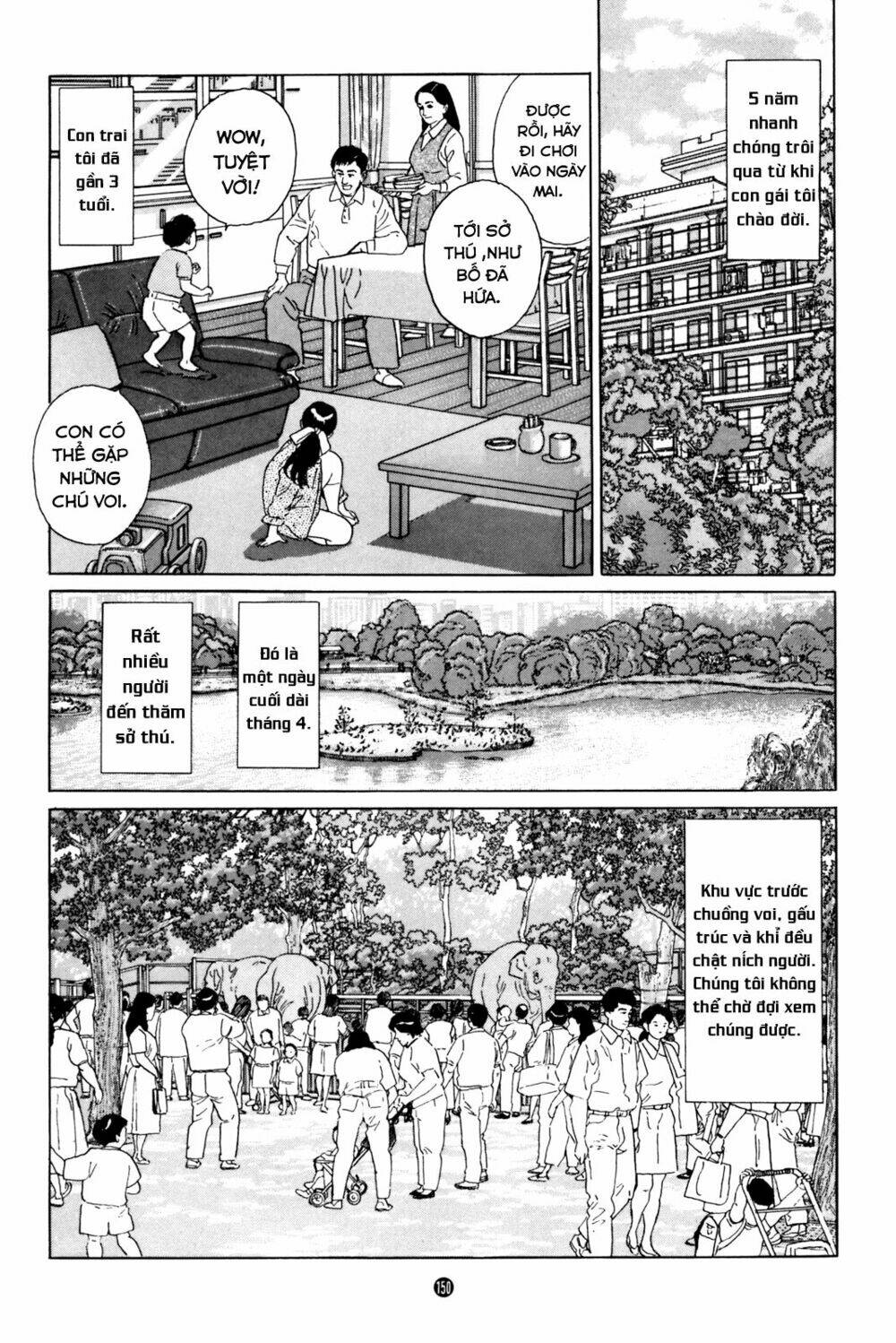 Inu wo kau - Chapter 5 - Page 28