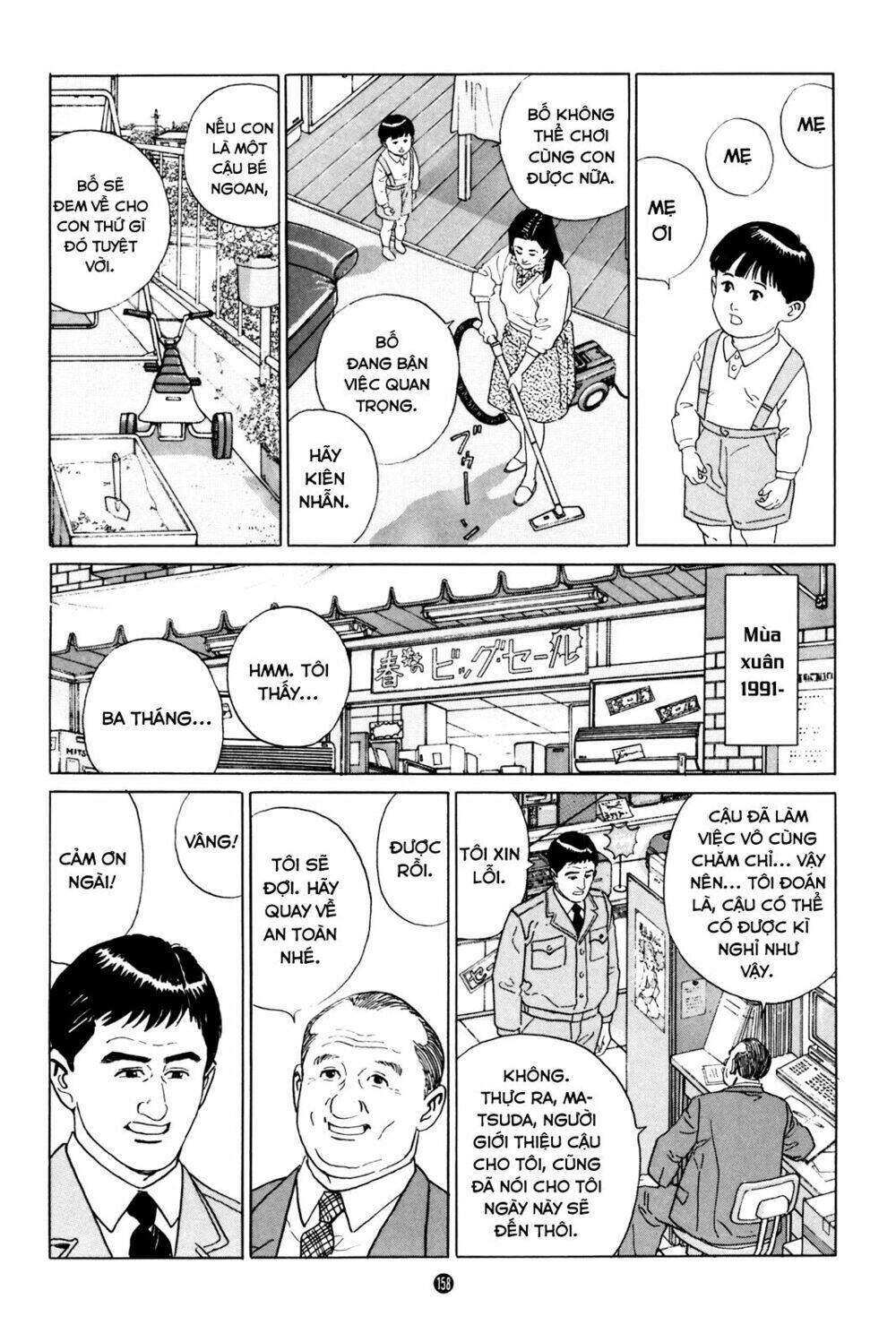 Inu wo kau - Chapter 5 - Page 36