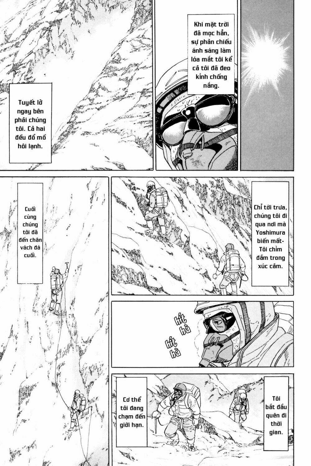 Inu wo kau - Chapter 5 - Page 43