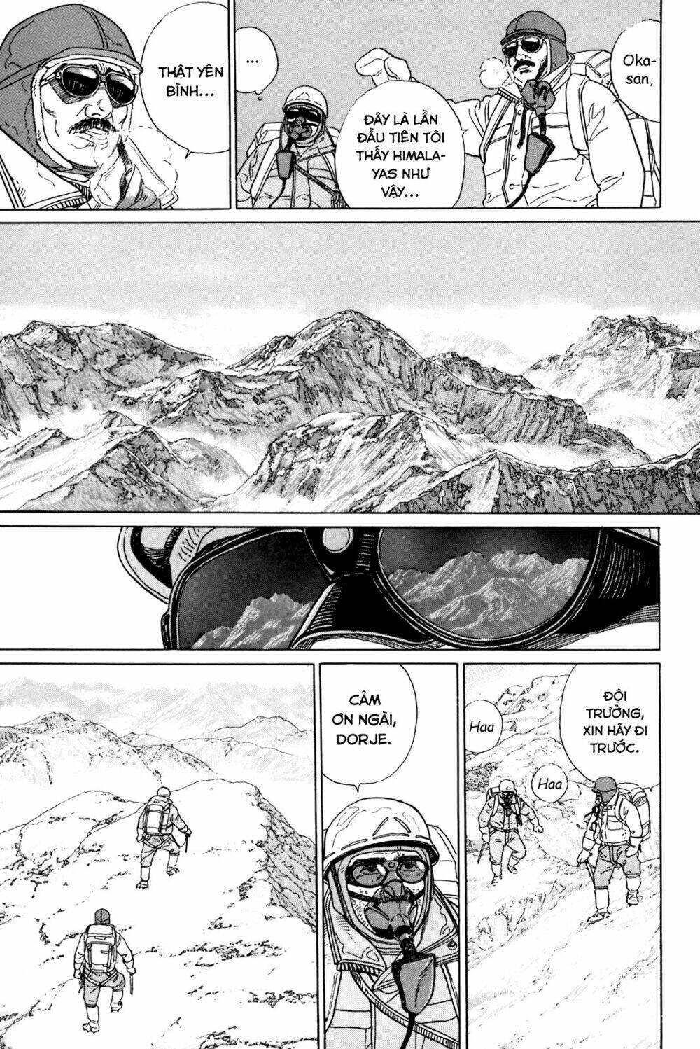 Inu wo kau - Chapter 5 - Page 45