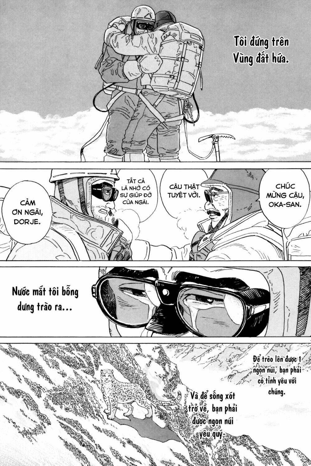 Inu wo kau - Chapter 5 - Page 47