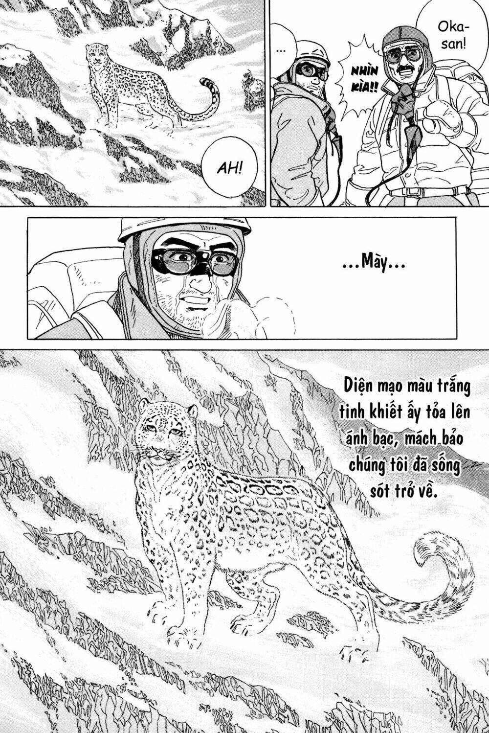 Inu wo kau - Chapter 5 - Page 48