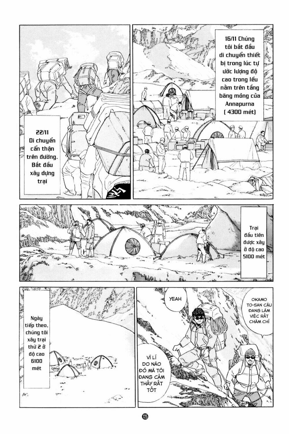 Inu wo kau - Chapter 5 - Page 4