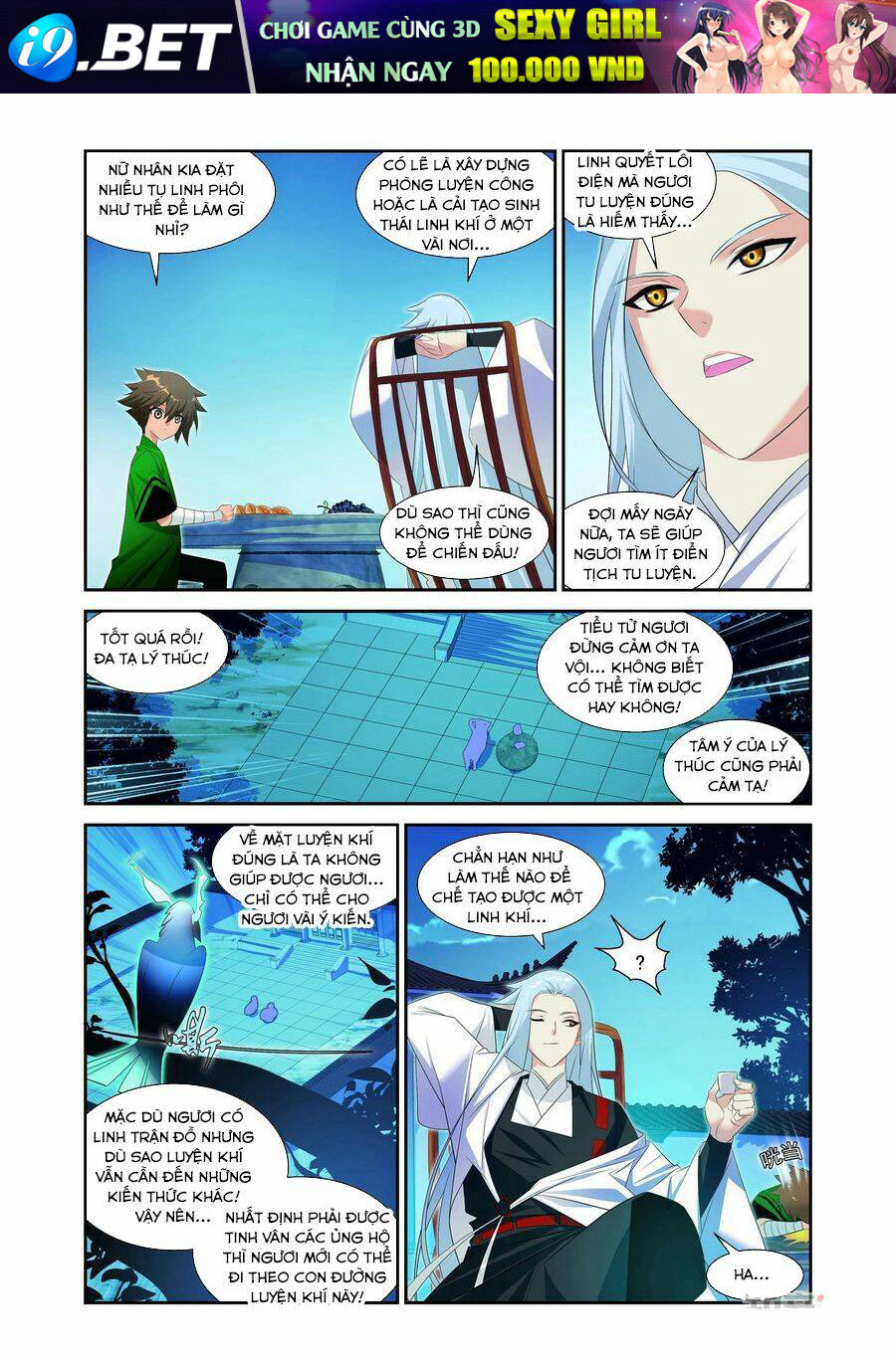 Linh Vực - Chapter 15 - Page 6
