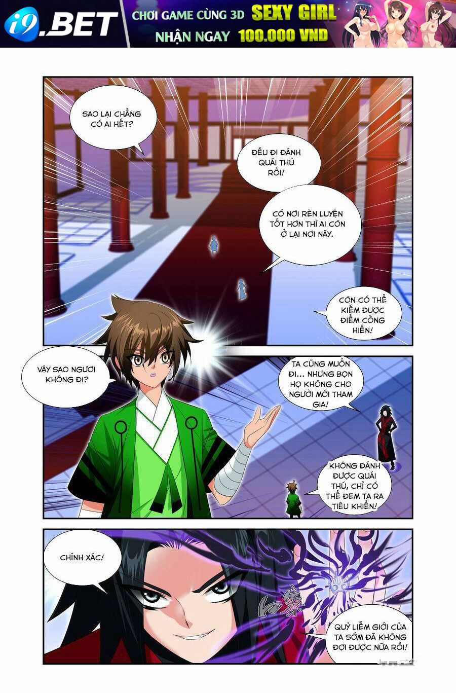 Linh Vực - Chapter 18 - Page 4