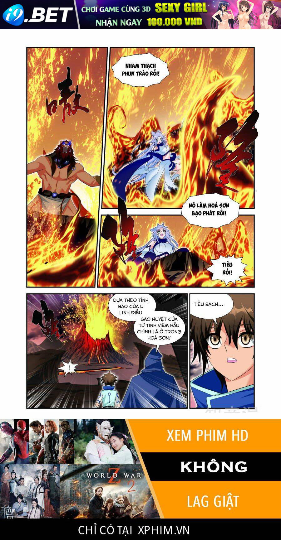 Linh Vực - Chapter 23 - Page 16