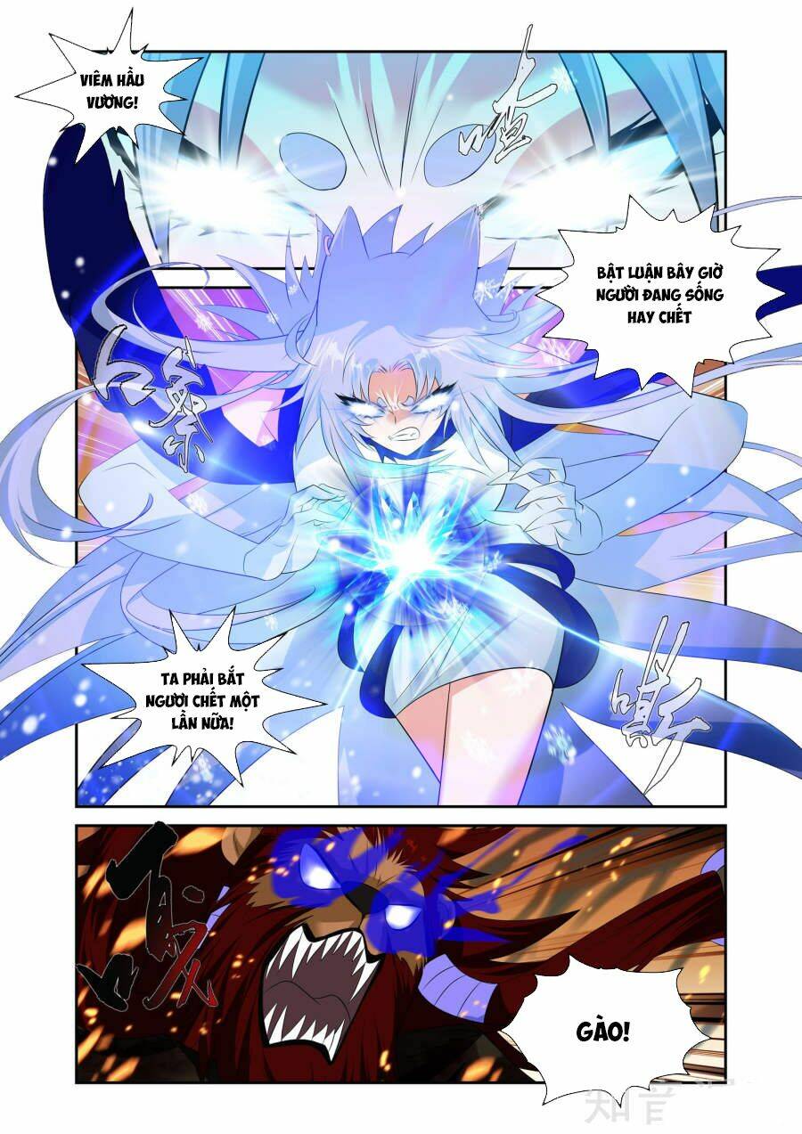 Linh Vực - Chapter 23 - Page 7