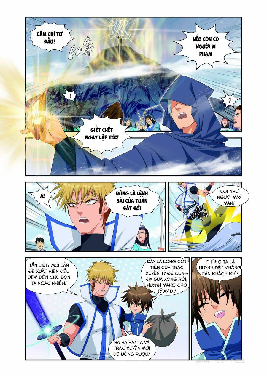 Linh Vực - Chapter 24 - Page 15